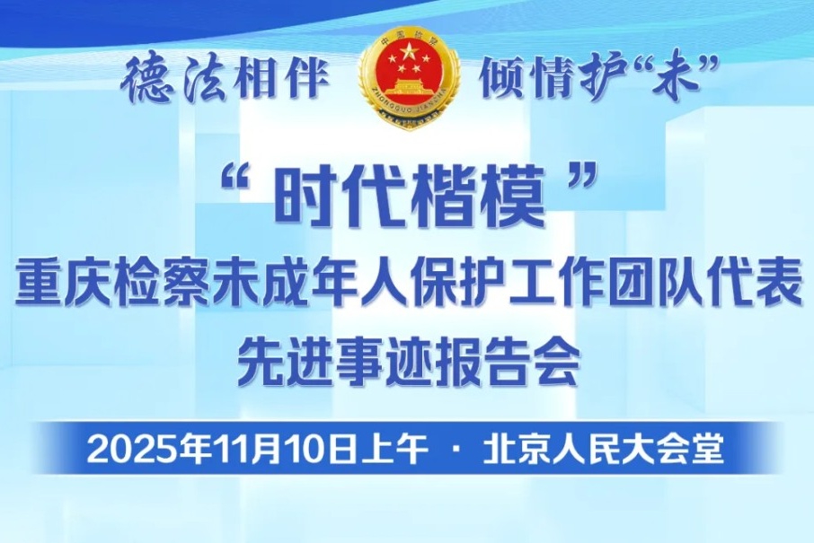 <CMSPRO_DOCUMENT field='subTitle'></CMSPRO_DOCUMENT>